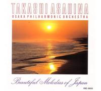 BEAUTIFUL MELODIES OF JAPAN/オーケストラによる日本の詩情