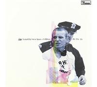 Beautiful New Born Children - Do the Do [VINYL]