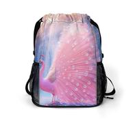 Beautiful Peacock Drawstring Backpack Dry And Wet Separation Sport Travel Beach Gym Sack String Yoga Bag