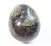 Beautiful QUE SERA Stone Gemstone Egg - Llanite - 5.2 x 3.9 cms 122 GMS #4