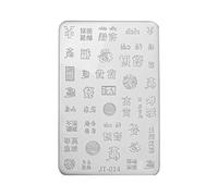 Beautiful Strudy Silicone Nails Art Mold Featuring 3D Floral Embossing Design Nails Stamp for Various Sizes Mold