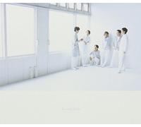 Beautiful World: Deluxe Edition Version A
