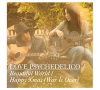 BEAUTIFUL WORLD/HAPPY XMAS(WAR IS OVER)