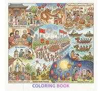 Beautifully hand-drawn coloring book that celebrates the vibrant and diverse festivals of Macau: Macau Festivals Coloring Book for Kids & Adults: ... Line Art for Relaxation and Creativity
