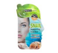 Beauty Formulas Snail Regenerating Facial Mask, 2-Step Treatment with Serum, Snail Enriched Formula
