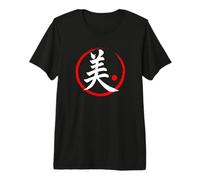 “Beauty” Japanese Word Kanji Character Premium T-Shirt