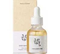 BEAUTY OF JOSEON GLOW PROPOLIS + NIACINAMIDE SERUM 30ML | NEW & SEALED