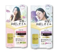 Beauty World - Conte Bariana Oil Smooth - 30ml
