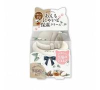 Beauty World - Mya.pyua Hand & Body Lotion Beige Cat 30g