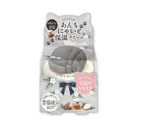 Beauty World - Mya.pyua Hand & Body Lotion Black Cat 30g