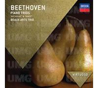 Beaux Arts Trio - Beethoven: Piano Trios - "Archduke" & "Ghost" (Virtuoso series)