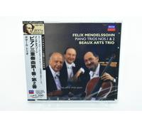 Beaux Arts Trio - Mendelssohn: Piano Trios No. 1