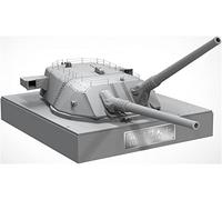 Beaver Corporation BELT72001 1/72 Japanese Navy Super Yamato Type Battleship No. 1 Main Turret, Plastic Model, Molded Color