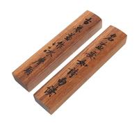 Beavorty 2 Pcs Solid Wood Chinese Calligraphy Paperweights 1.4" X 7.1" with Decorative Case, Flat Paperweight for Calligraphy, Drawing, Painting Studio Tools, Desk Accessory for Art