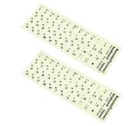 Beavorty Glow the Dark Keyboard Stickers Ultra-thin Pvc Key Stickers 2pcs with Easy Application and Wear-resistant Material for Laptop and Desktop for Learning Environments and Gaming