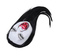Beavorty Realistic Creepy Woman Mask with Long Hair for Halloween Party Cosplay Scary Horror Headgear for Masquerade Stage Performances and Haunted House Events