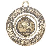 Beavorty Vintage Brass Fortune Keychain Pendant, Retro Chinese Brass Hanging Ornament for Keys and Bags, DIY Jewelry Making Charm for Car Key Ring Accessories