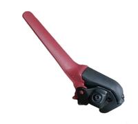 BEAZOOM Plastic Handle Stop Switch Neva LGP510.1321 Walking Tractor, Forward Drive Cable Control Compatible with XR-01-04-255(Handle 2)