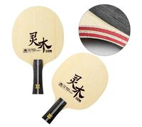 BEAZOOM Seven-Layer Wood Table Tennis Racket, Limba for Fast Attack & Loop Control Base Beginners Training Competition, LongShort Handle