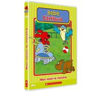 Bébé Clifford : de nouveaux amis vol 2