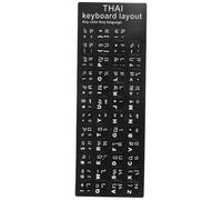 BEBEMOKO 2 Sheets Thai Keyboard Stickers with Black Background White Letters Adhesive Language Layout Decals for Laptop Desktop Easy to Apply and Remove Compatible with Keyboards