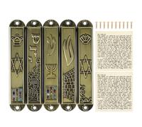 BEBEMOKO 5Pcs Metal Mezuzah Set with Scrolls, Vintage Judaica Mezuzah Door Plaques for Home Decor and Religious Blessing, Jewish Prayer Symbol for House Entrance
