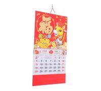 BEBEMOKO Chinese Traditional Lunar Calendar Tearable Daily Pages Multi Country Holiday Markings Bright Color Wall Hanging for Family Office Home Decoration