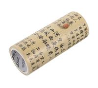 BEBEMOKO Vintage Chinese Style Washi Tape DIY Decorative Masking Tape for Scrapbooking Journals Wrapping Stickers for Craft Decoration
