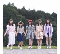 BEBOGA: UNTITLED - CD BRAND NEW