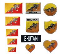 BeBuz Bhutan Flag Embroidered Patches, Iron-On/Sew-On Applique, Shield, Round, Heart and Rectangle Flag Badges for Jackets, Bags, Uniforms, Various Sizes (Flag 11cm x 18cm)