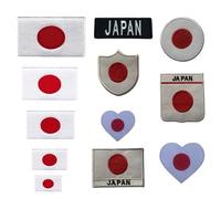 BeBuz Japan Flag Embroidered Patches, Iron-On/Sew-On Applique, Shield, Round, Heart and Rectangle Flag Badges for Jackets, Bags, Uniforms, Various Sizes (Heart Flag Small)