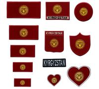 BeBuz Kyrgyzstan Embroidered Large Heart Flag Patch - Iron-On/Sew-On National Emblem Appliqué - Fabric Repair Badges for Jacket, Hat, Backpack, DIY Craft