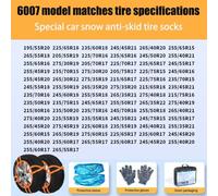 Bebykilemi Car Snow Chain 2 Pack, Tire Socks for Winter Driving with Enhanced Traction, Compatible with Most Car Tires, Lightweight and For Easy to Install for(6007)