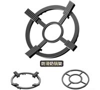 Bebykilemi Gas Stove Cast Iron Pot Stand - Double Layer Anti-Slip Detachable Burner Grate - for Wok Heat Resistant to 1200°C Stable Support Fits Most Four(A)
