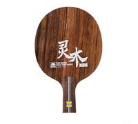 Bebykilemi Table Tennis Blade Seven Layer Professional Paddle Base Plate Sandalwood Wood Racket Replacement for Offensive Defensive Play Training Competition(short handle)