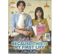 BECAUSE THIS IS MY FIRST LIFE - COMPLETE KOREAN TV SERIES ( 1-16 EPISODES ) DVD BOX SETS