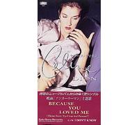 Because You Loved Me