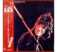 Beck, Bogert & Appice - Beck Bogert & Appice Live