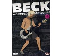 Beck-Mongolian Chop Squad #05 (Eps 16-19) [Import Italien]