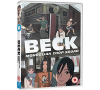 Beck: The Complete Collection [DVD]