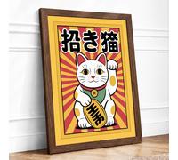 Beckoning Cat Gold Japandi Framed Wall Art Print A4 (29.7×21cm) Walnut, Wall Decor for Living Room, Bedroom, Office & Home, Ready to Hang, Art Gift