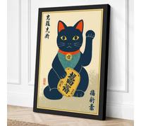 Beckoning Fortune Cat Japandi Canvas Wall Art Print 30x20 Inch (76 x 51 cm)