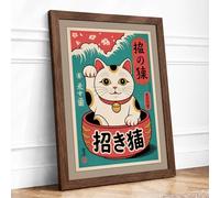 Beckoning Fortune Japandi Framed Wall Art Print A3 (42×29.7cm) Walnut, Wall Decor for Living Room, Bedroom, Office & Home, Ready to Hang, Art Gift
