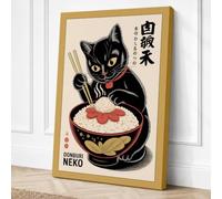 Beckoning Noodle Cat Japandi Canvas Wall Art Print 36x24 Inch (91 x 61 cm)