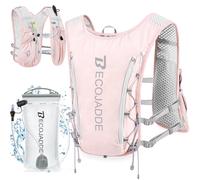 BECOJADDE Running Vest Hydration Backpack Lightweight 5L Water Pack with One 1.5L Water Bag for Men Women, Running Backpack Hydration for Marathon, Trail, Cycling, Hiking, Jogging, Pink