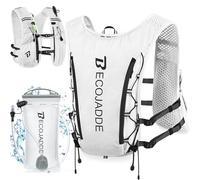 BECOJADDE Running Vest Hydration Backpack Lightweight 5L Water Pack with One 1.5L Water Bag for Men Women, Running Backpack Hydration for Marathon, Trail, Cycling, Hiking, Jogging White
