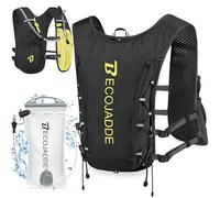 BECOJADDE Running Vest Hydration Backpack Lightweight 5L Water Pack with One 1.5L Water Bag for Men Women, Running Backpack Hydration for Marathon, Trail, Cycling, Hiking, Jogging Black