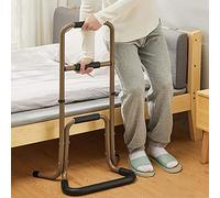 Bed Rails For Elderly Seat Lift Assist Chair Lift Devices Grab Bar For Bed Handicap Mobility Stand Assist For Lift Chair Couch Sofa Disabled Senior Support Handles Accessories Products Fall Protection