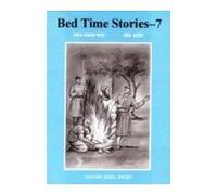 Bed Time Stories - 7, Sikh Martyrs