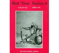 Bed Time Stories 8 - Khalsa Raj